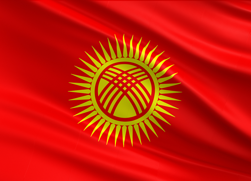 kyrgyzstan flag